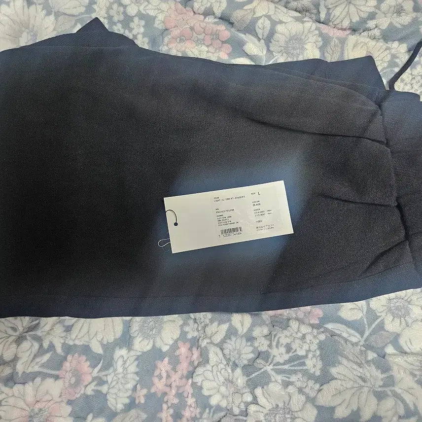 [BUNJANG] FreshService Light Oz Jogger Pants / 프레쉬서비스 라이트 오즈 조거팬츠