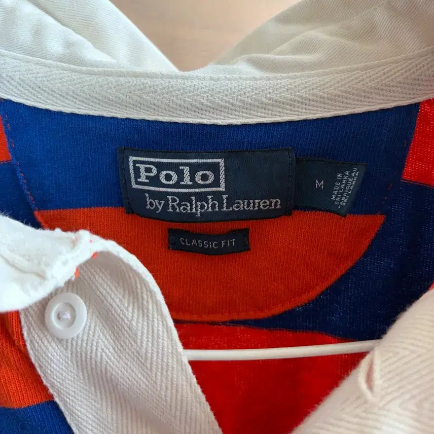 [BUNJANG] Polo Ralph Lauren Rugby T-shirt / 폴로 랄프로렌 럭비티