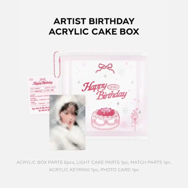[BUNJANG] aespa Winter 2026 Birthday MD Acrylic Cake Photocard / 에스파 윈터 2026 생일 엠디 birthday md 포카 아크릴 케이크