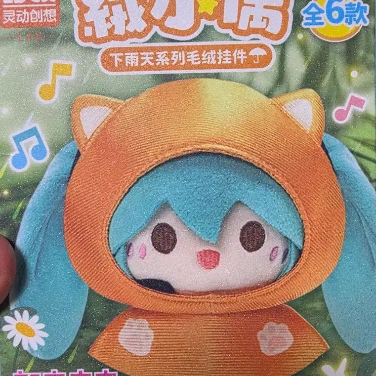 [BUNJANG] Hatsune Miku LDCX Doll Keychain / (혜자가)하츠네 미쿠 LDCX 인형 키체인 미개봉