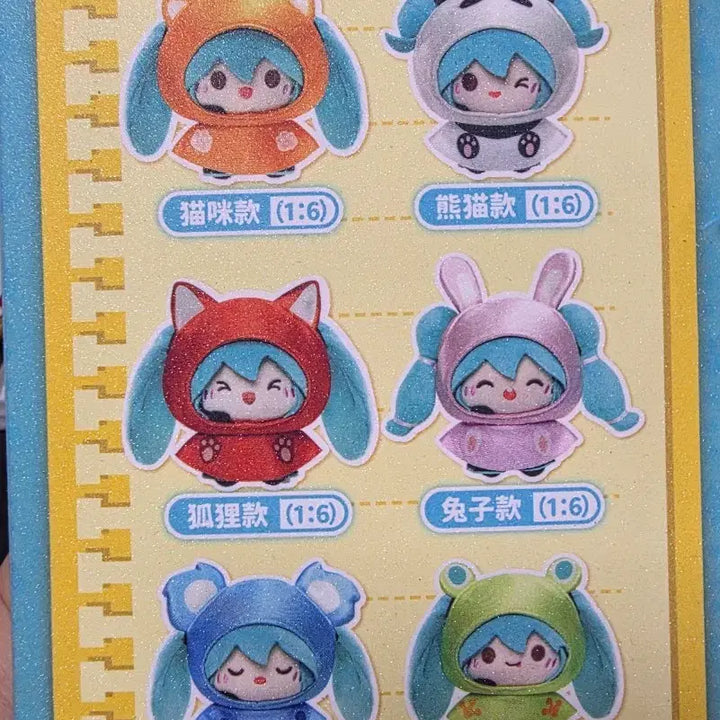 [BUNJANG] Hatsune Miku LDCX Doll Keychain / (혜자가)하츠네 미쿠 LDCX 인형 키체인 미개봉