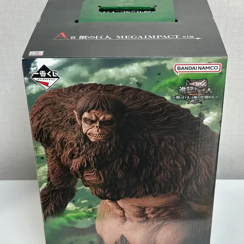 [BUNJANG] Attack on Titan Beast Titan A-Rank Figure / 진격의 거인 짐승거인 a상 미개봉 피규어