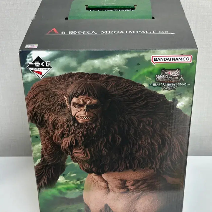 [BUNJANG] Attack on Titan Beast Titan A-Rank Figure / 진격의 거인 짐승거인 a상 미개봉 피규어