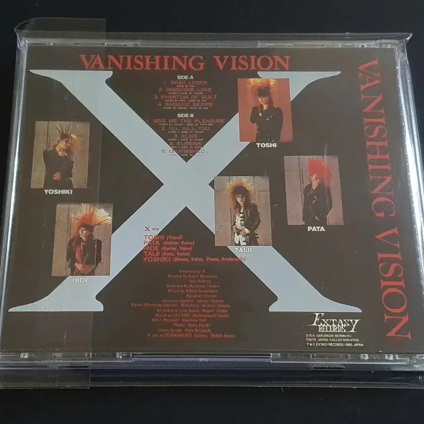 [SOLD OUT] X JAPAN 엑스재팬 1집 앨범 Vanishing Vision 초회반