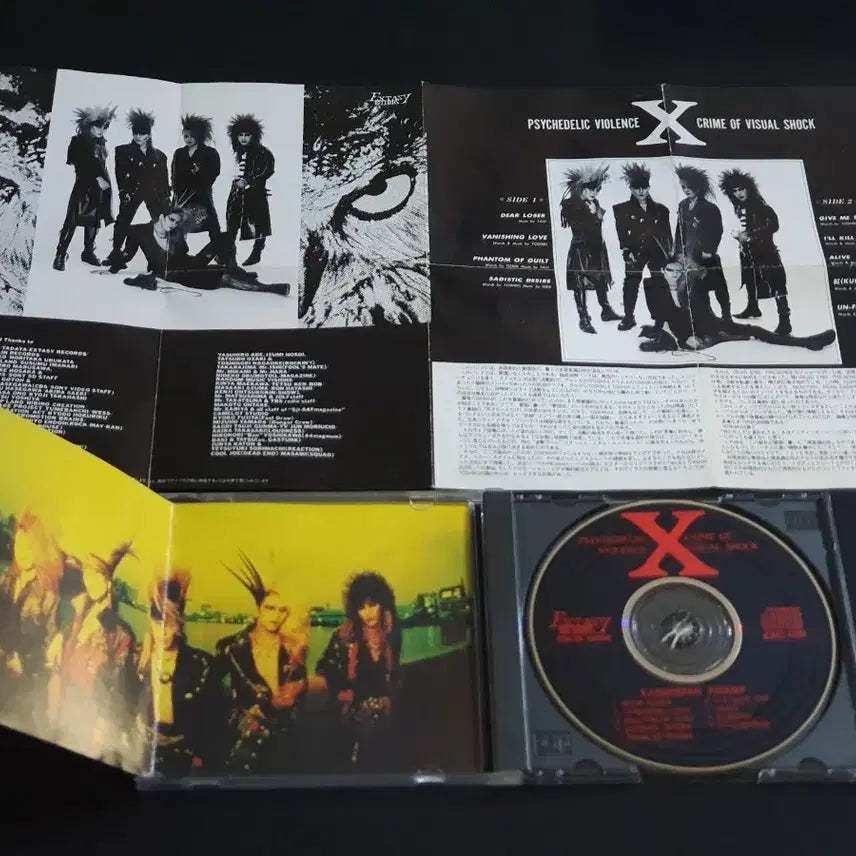 [SOLD OUT] X JAPAN 엑스재팬 1집 앨범 Vanishing Vision 초회반