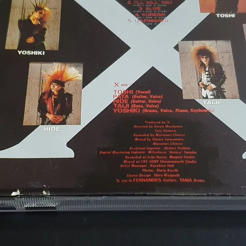 [SOLD OUT] X JAPAN 엑스재팬 1집 앨범 Vanishing Vision 초회반
