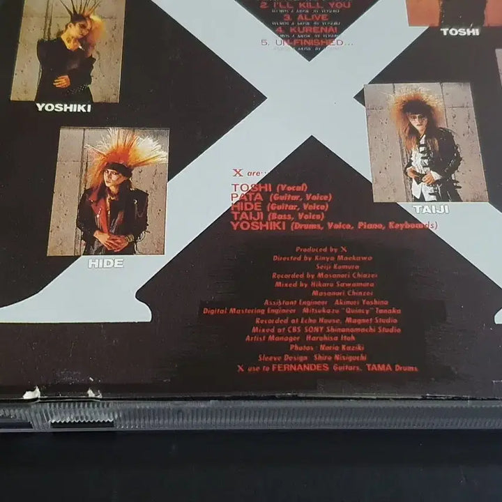 [SOLD OUT] X JAPAN 엑스재팬 1집 앨범 Vanishing Vision 초회반