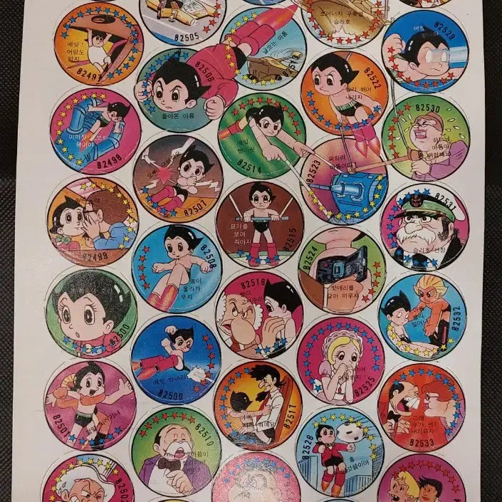 [BUNJANG] Vintage Paper Ttakkji (Paper Cards) / 80년대 빈티지 종이 딱지