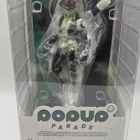 [BUNJANG] Meruem Popup Figure / 택포)메르엠 팝업 미개봉