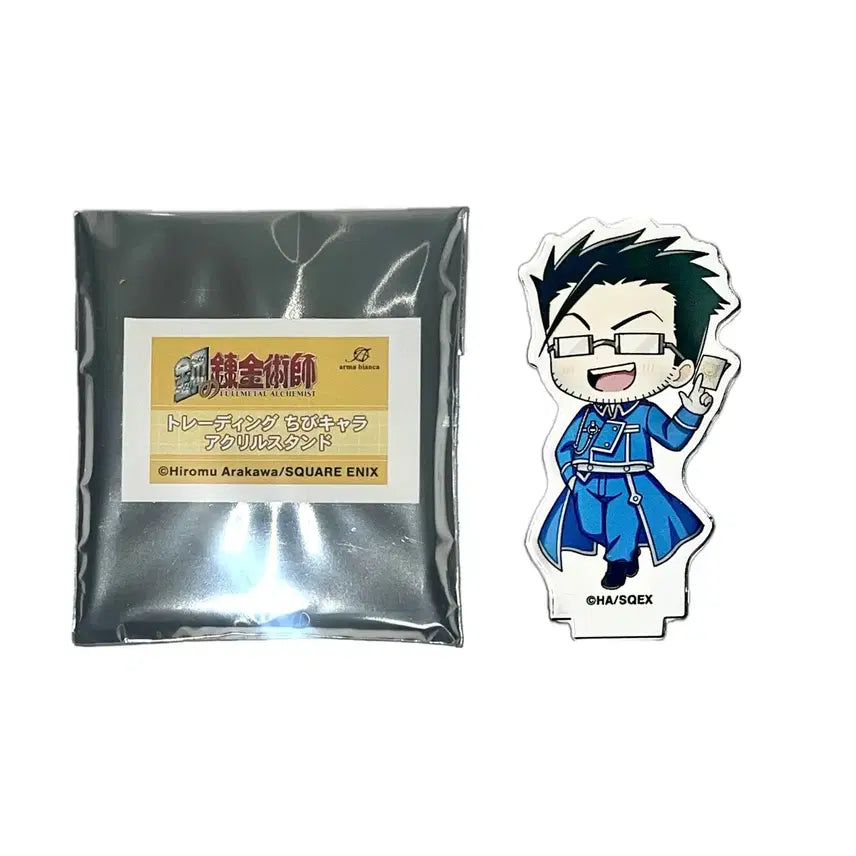 [BUNJANG] Fullmetal Alchemist Colonel Hughes Mini Acrylic Stand / 강철의 연금술사 하가렌 미니 아크릴 스탠드 휴즈 중령