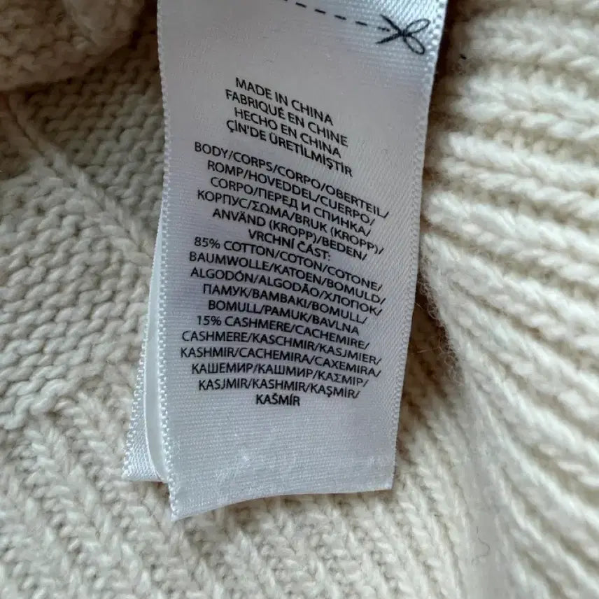 [BUNJANG] Polo Ralph Lauren Cashmere Blend Cable Cricket Knit Sweater / 폴로 랄프로렌 신형탭 캐시미어 블렌디드 케이블 크리켓 니트