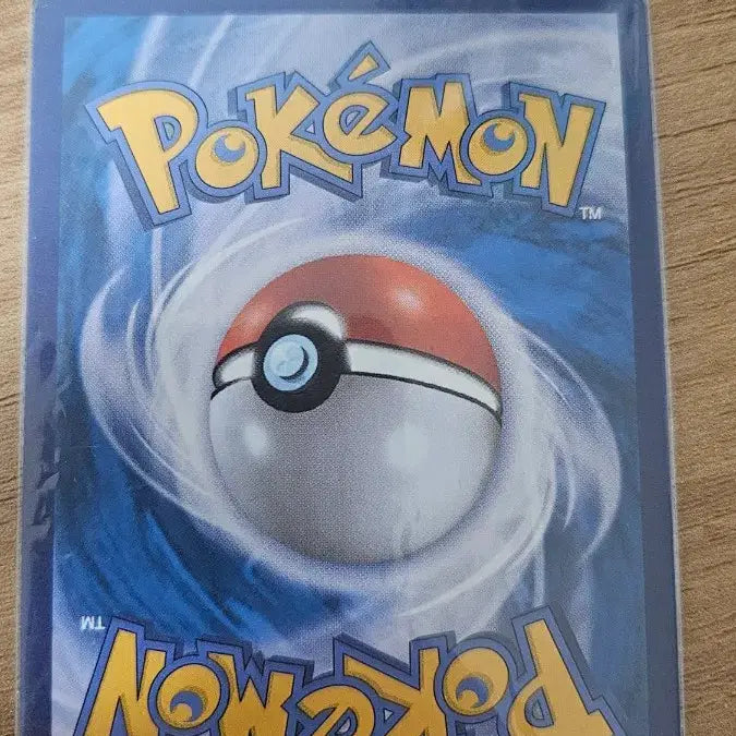 [BUNJANG] Pokemon Zacian A Card / 포켓몬카드 자시안 A