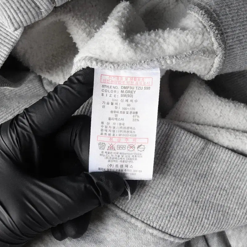 [BUNJANG] Dickies Side Line Logo Taping Fleece Hoodie S-M / 디키즈 사이드 라인 로고 테이핑 기모 후드 집업 S-M