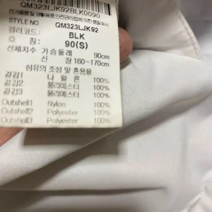[SOLD OUT] [르꼬끄] 남여공용 리버시블 후드 패딩 (95-100추천)