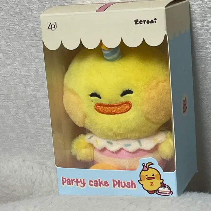 [SOLD OUT] 제로베이스원 제로니 태니니 양도