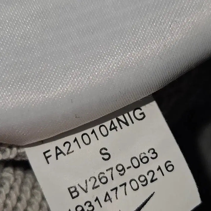 [BUNJANG] Nike French Terry Sportswear Training Jogger Pants (S) / 나이키 트레이닝 조거팬츠 프렌치테리 스포츠웨어 바지