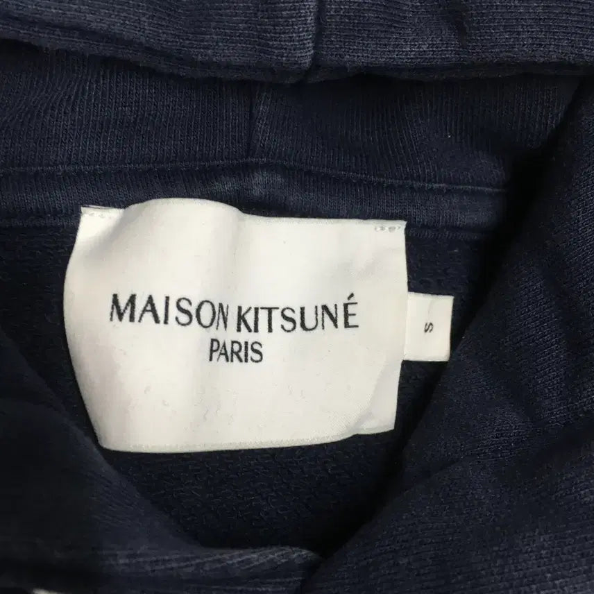 [BUNJANG] Maison Kitsune Fox Head Hoodie / 메종키츠네 폭스헤드 후드티 CC11