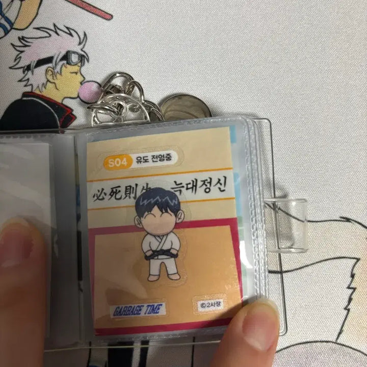 [BUNJANG] Garbage Time Pop-up Sticker Collection Book Bundle Set / 가비지타임 갑타 팝업 띠부씰 스티커 콜렉트북 랜덤 작뿡 병찬 종수 상호