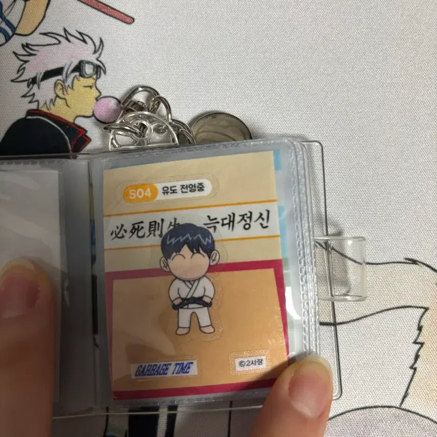 [BUNJANG] Garbage Time Pop-up Sticker Collection Book Bundle Set / 가비지타임 갑타 팝업 띠부씰 스티커 콜렉트북 랜덤 작뿡 병찬 종수 상호