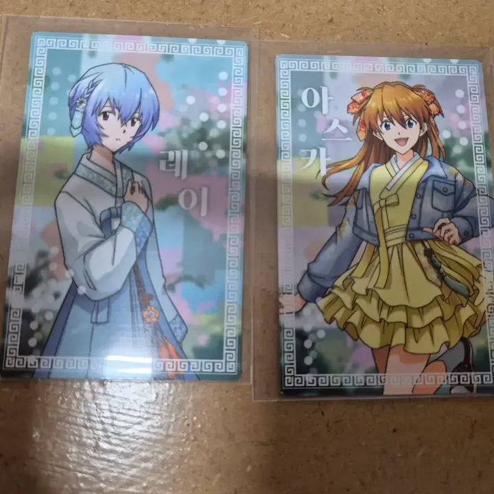 [BUNJANG] Evangelion Rei Asuka Hanbok Photocard Bundle Set / 에반게리온 전 전시회 레이 아스카 한복 포토 카드 굿즈