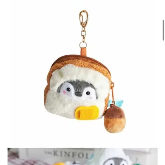[BUNJANG] Penguin Butter Toast Coin Pouch / 펭귄 버터 토스트 식빵 일본 동전지갑 파우치 새제품 팬케이크 아떼