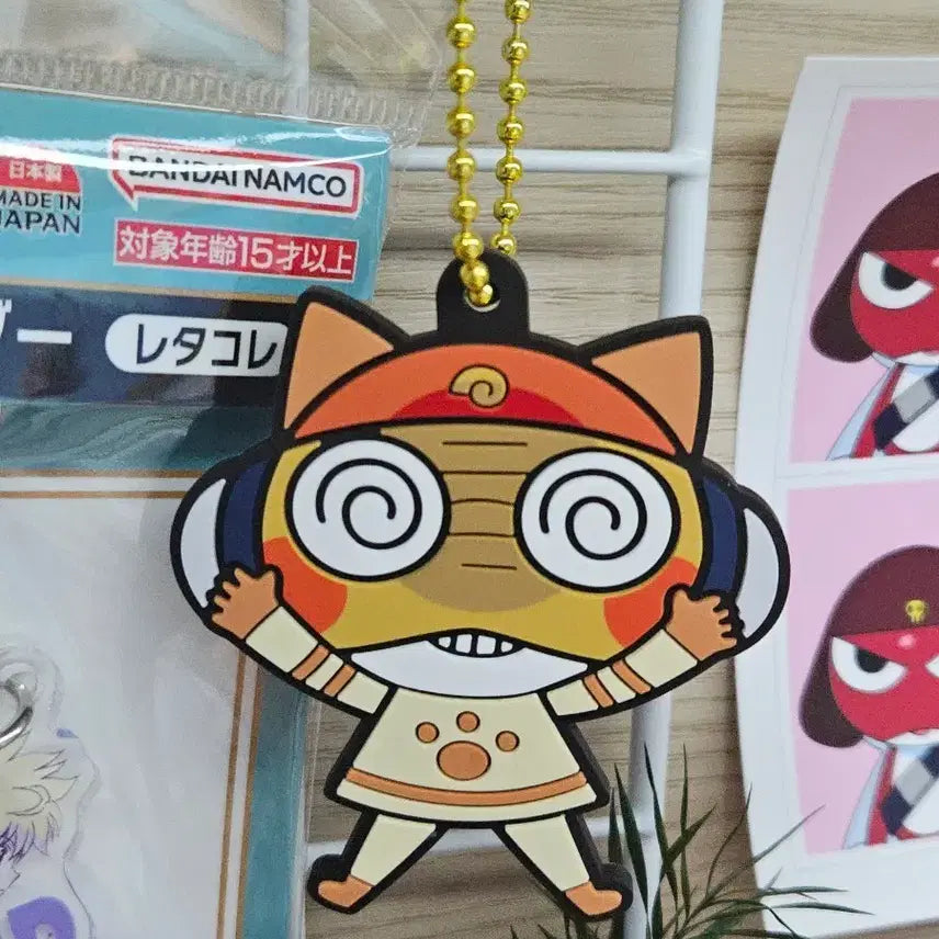 [BUNJANG] Bandai Keroro Gunso Kururu Keychain / 반다이 개구리중사케로로 카챠키링메지루시 쿠루루 (타마마기로로도로로)