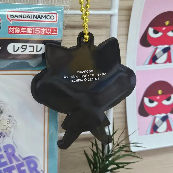 [BUNJANG] Bandai Keroro Gunso Kururu Keychain / 반다이 개구리중사케로로 카챠키링메지루시 쿠루루 (타마마기로로도로로)