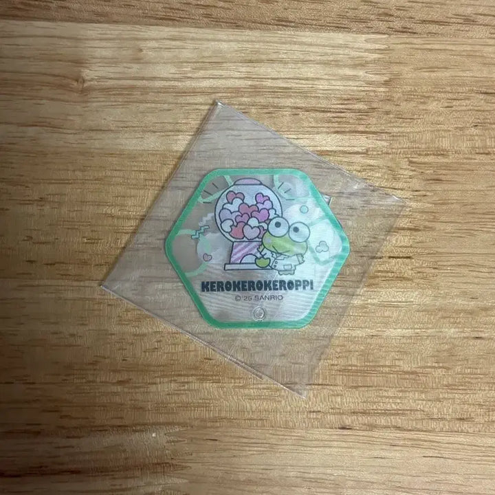[SOLD OUT] 케로케로케로피 부채키링