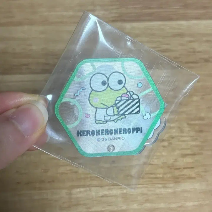 [SOLD OUT] 케로케로케로피 부채키링
