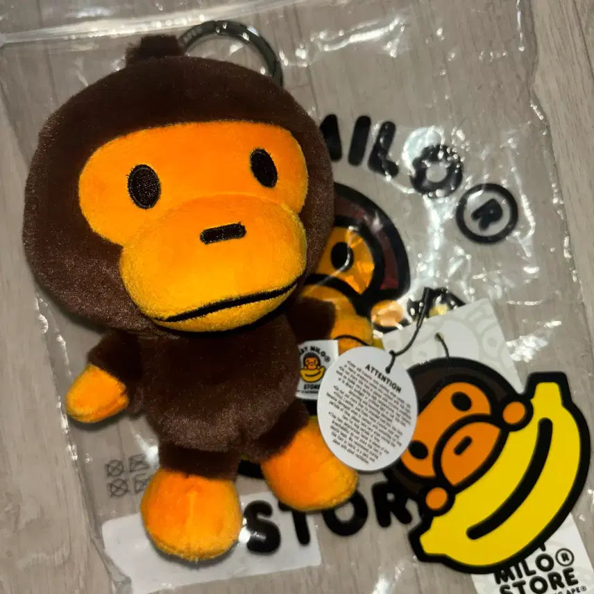 [SOLD OUT] (급전) 베이프 마일로 키링