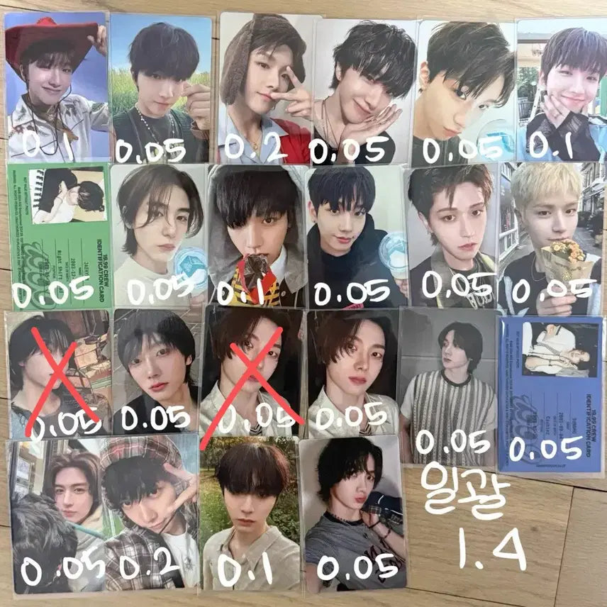 [BUNJANG] BOYNEXTDOOR Photocard / 보이넥스트도어 포카 급처합니다