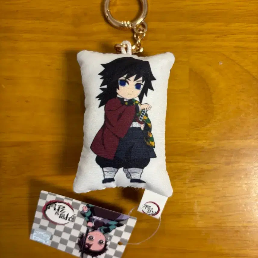 [BUNJANG] Demon Slayer Giyu Tomioka Plush Keyring / 귀멸의 칼날 토미오카 기유 인형 키링