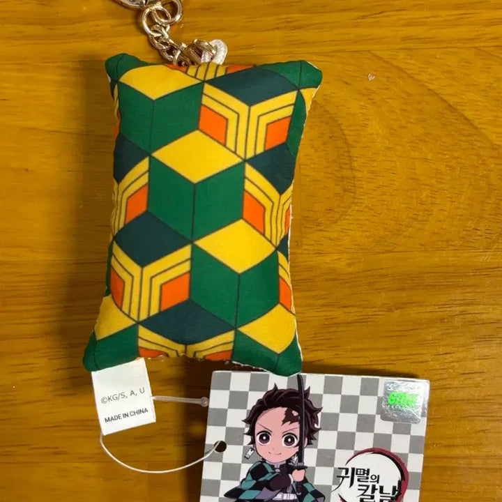 [BUNJANG] Demon Slayer Giyu Tomioka Plush Keyring / 귀멸의 칼날 토미오카 기유 인형 키링