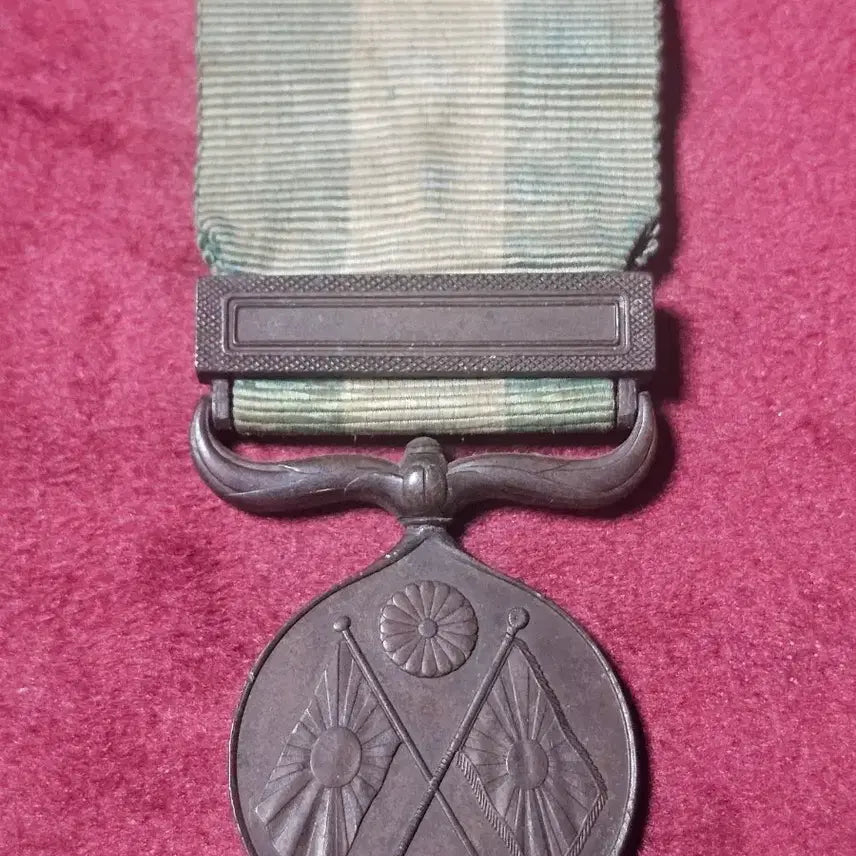 [BUNJANG] Commemorative Medal of Sino-Japanese War / 청일전쟁에 종군 기장