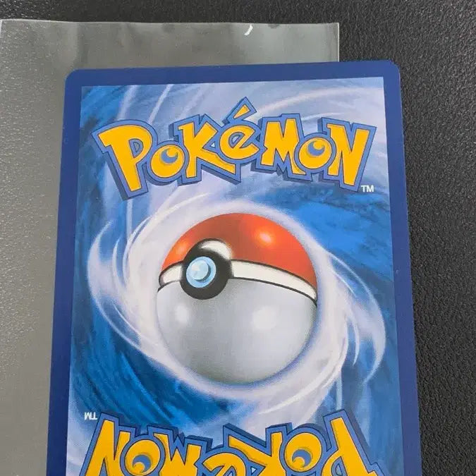 [BUNJANG] Pokemon Coalossal VMAX RRR Card / 포켓몬 카드 석탄산 VMAX RRR