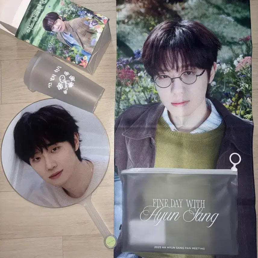 [BUNJANG] Ha Hyun Sang MD Slogan / 하현상 굿즈 엠디 MD 슬로건 어느 날의 현상