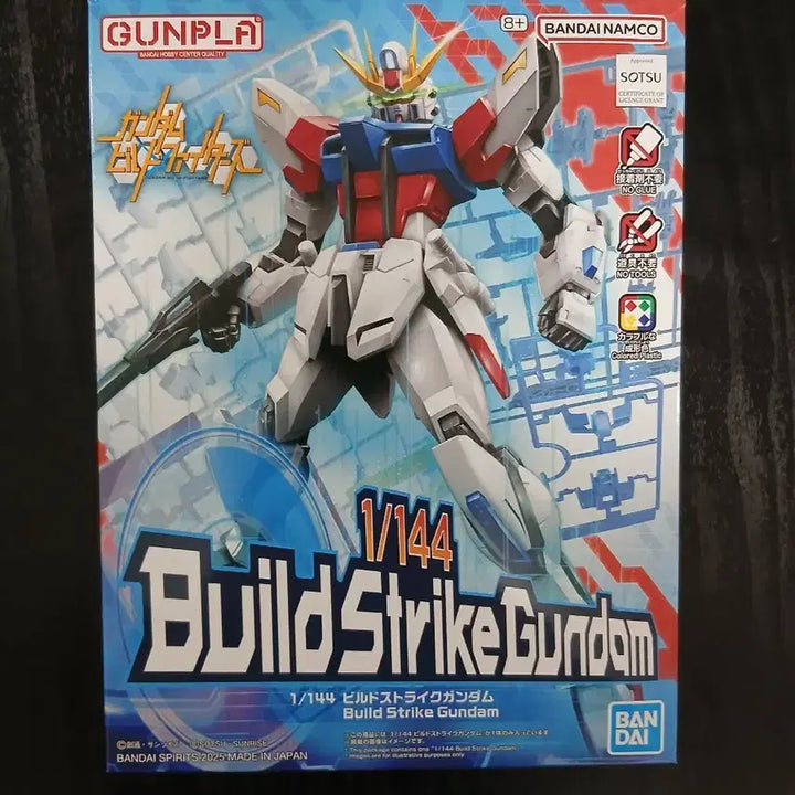 [BUNJANG] Bandai 1/144 Build Strike Gundam Model Kit / 반다이) 1/144 빌드 스트라이크 건담