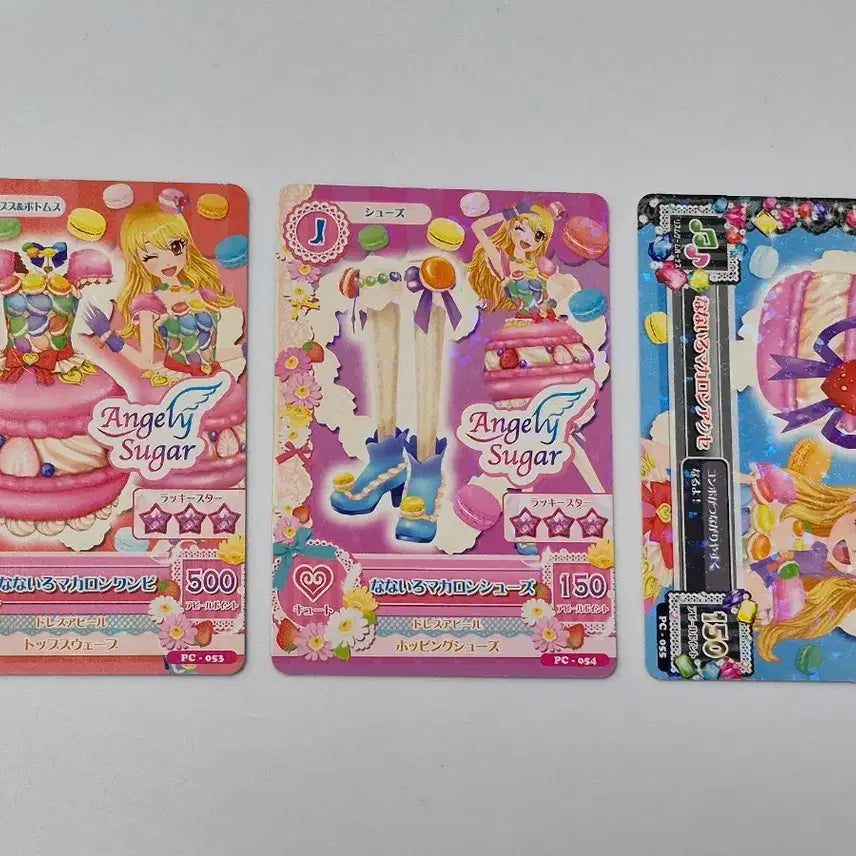 [BUNJANG] Aikatsu Ichigo Macaron Ver. Card / 아이카츠 이치고 마카롱 일판 아이엠스타 라임