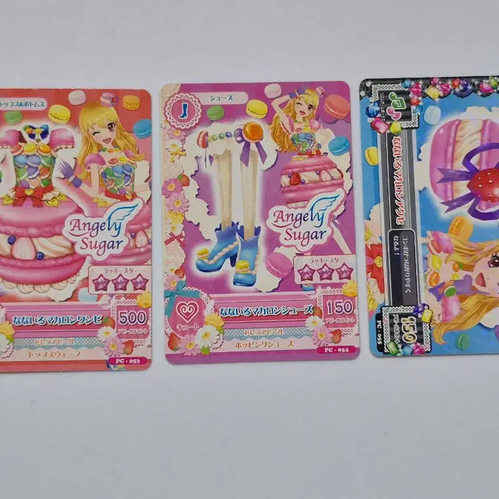 [BUNJANG] Aikatsu Ichigo Macaron Ver. Card / 아이카츠 이치고 마카롱 일판 아이엠스타 라임