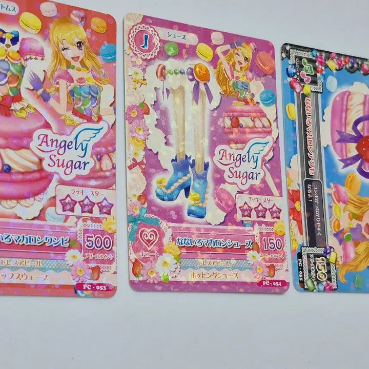 [BUNJANG] Aikatsu Ichigo Macaron Ver. Card / 아이카츠 이치고 마카롱 일판 아이엠스타 라임