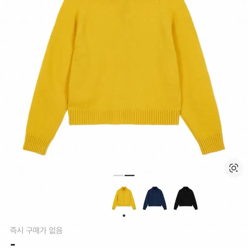 [BUNJANG] Dainit Fuzzy Logo Knit Zip-up Mustard / 다이닛 퍼지 로고 니트 집업 머스타드