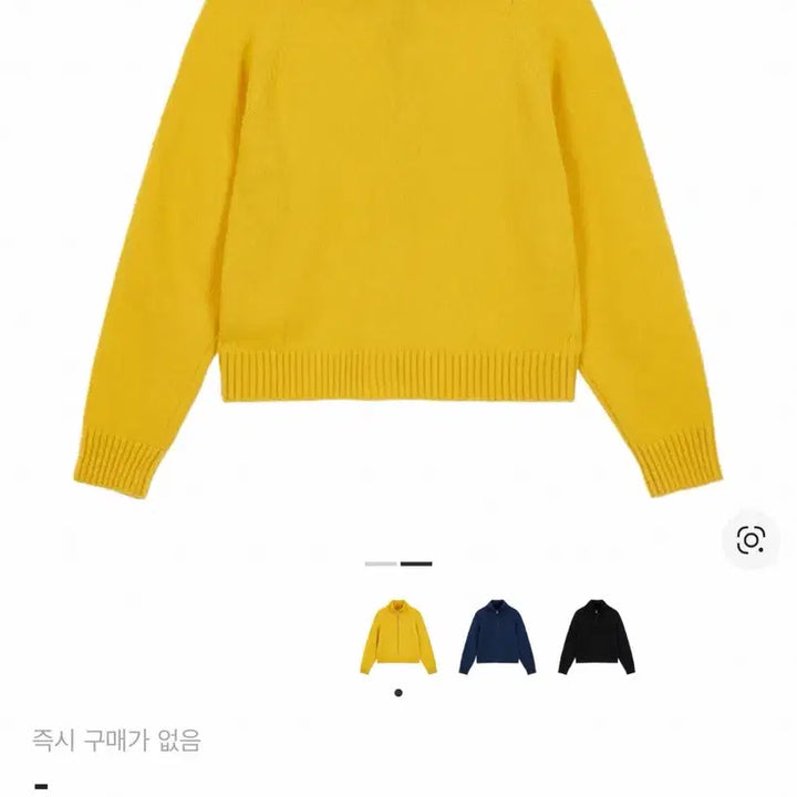[BUNJANG] Dainit Fuzzy Logo Knit Zip-up Mustard / 다이닛 퍼지 로고 니트 집업 머스타드