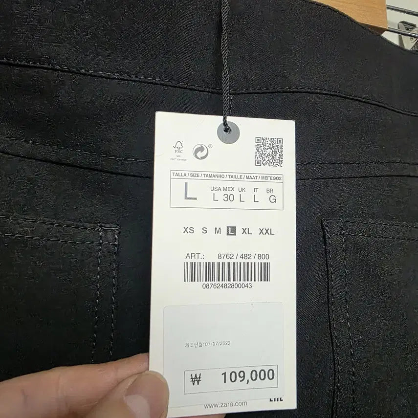[BUNJANG] ZARA Women&