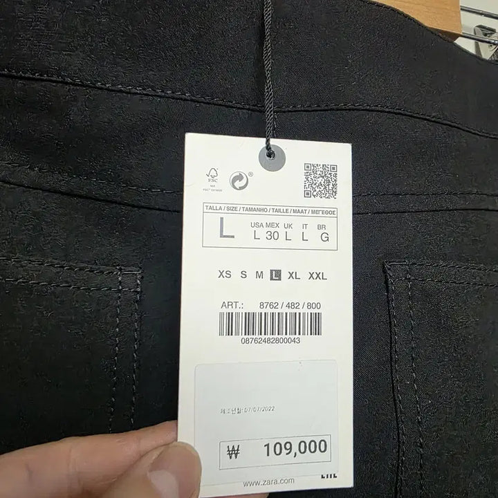 [BUNJANG] ZARA Women&