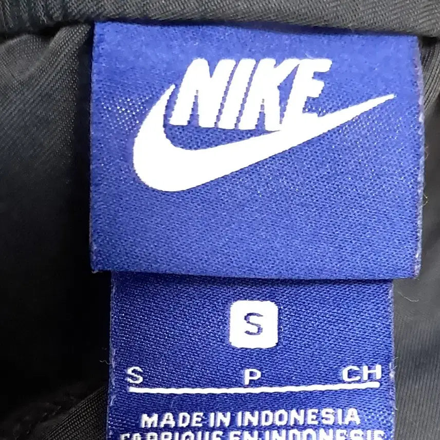 [BUNJANG] Nike 28 Cotton Banding Pants / 나이키  밴딩 면바지 28