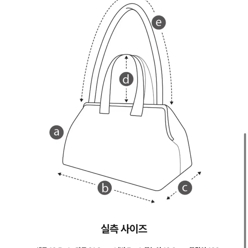[BUNJANG] Couronne Moka Brown Croc Embossed Leather Tote Bag / 쿠론 모카브라운 크로커 엠보 소가죽 토트백 숄더백 크로스백
