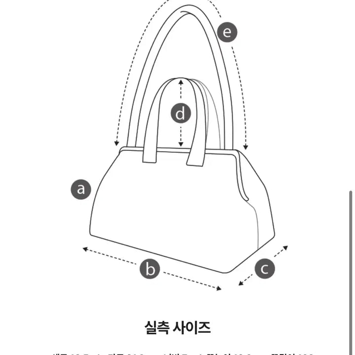 [BUNJANG] Couronne Moka Brown Croc Embossed Leather Tote Bag / 쿠론 모카브라운 크로커 엠보 소가죽 토트백 숄더백 크로스백