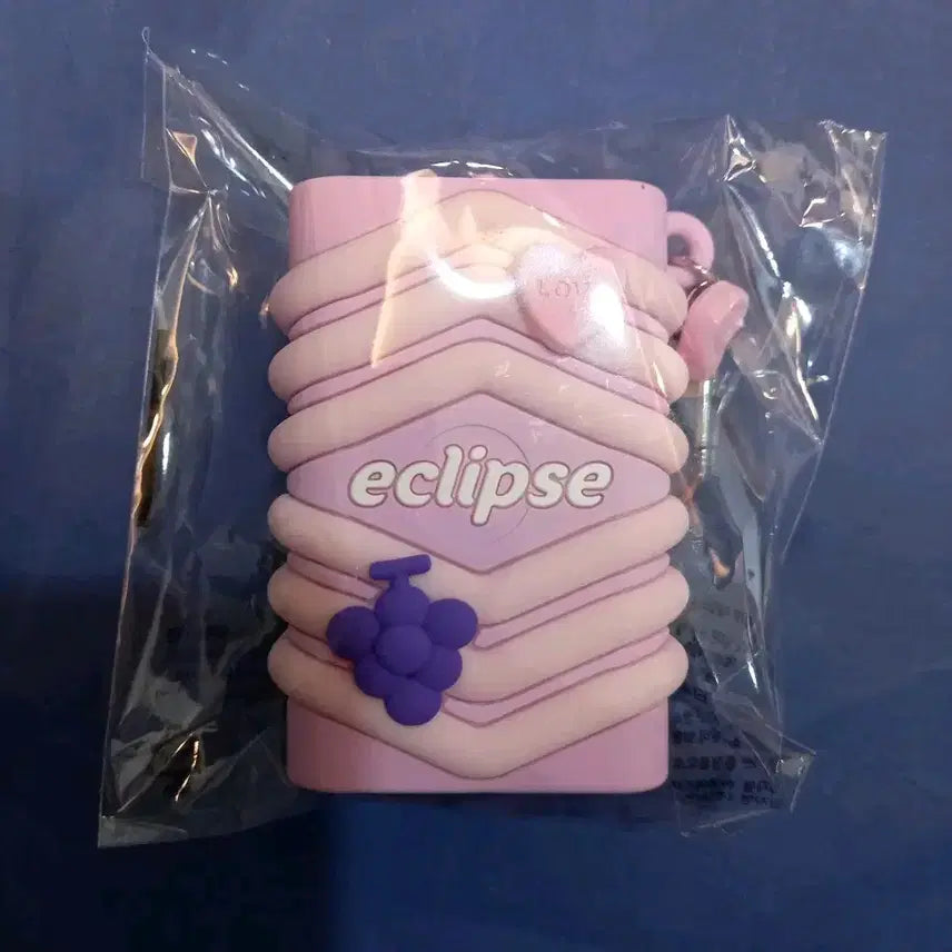 [BUNJANG] Eclips Grape Keyring Case (Sealed) / 이클립스 포도 키링 케이스 미개봉