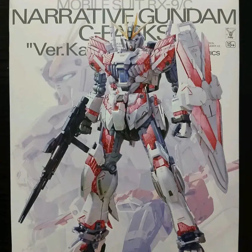 [BUNJANG] Bandai Narrative Gundam C-Equipment Ver.Ka Model Kit / 반다이) MG 내러티브 건담 C장비 Ver.Ka