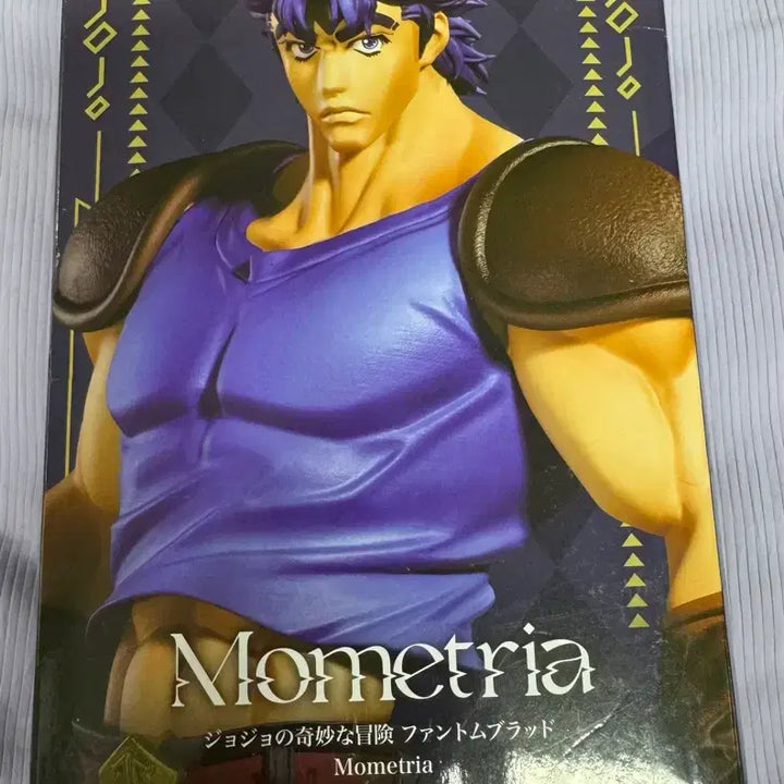 [SOLD OUT] (미개봉)죠죠의기묘한모험1부/죠나단죠스타